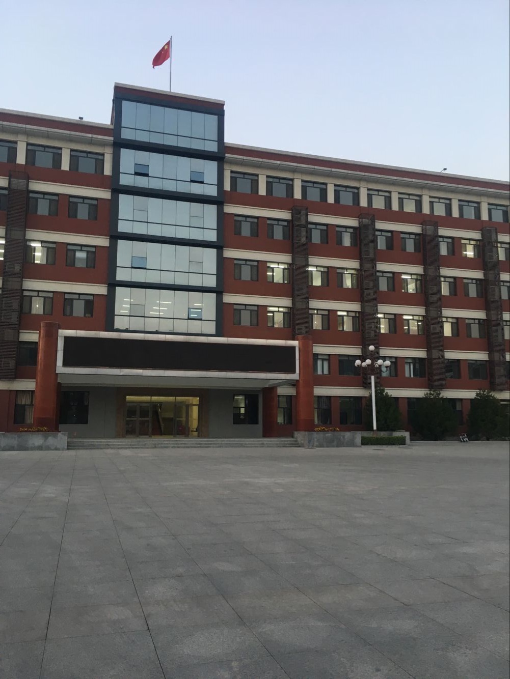 中国矿业大学