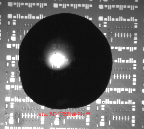 wafer晶圓頂視時液滴圖像